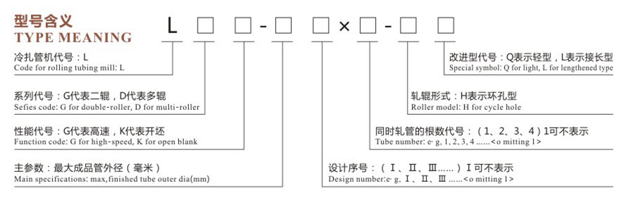 常州物(wù)寶機械有(yǒu)限公(gōng)司 1